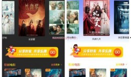 小程序铁血最新爆料