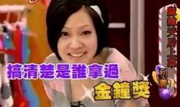 纳豆夫妇的爆料视频,甜蜜背后的真实生活