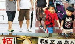 台湾黑帮爆料视频大全最新,最新爆料视频大全深度解析